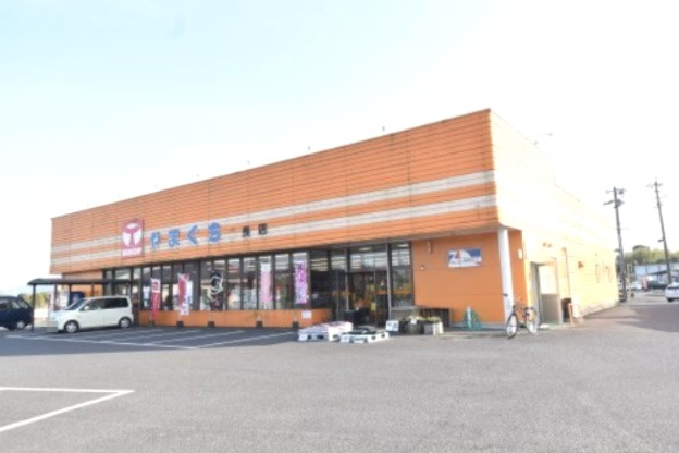 【スーパー】Ｔショップやまぐち串良店まで1112ｍ