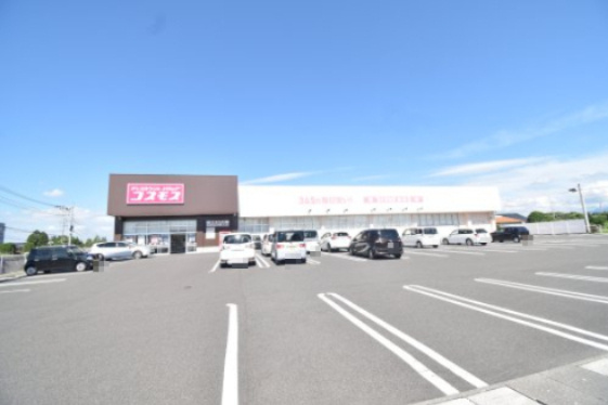 【ドラッグストア】ディスカウントドラッグ　コスモス　鹿屋西原店まで528ｍ