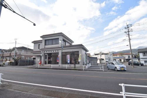 【郵便局】鹿屋西原郵便局まで420ｍ