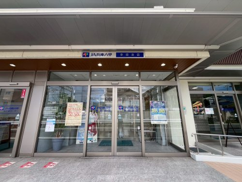 【銀行】JA兵庫六甲多田支店まで178ｍ