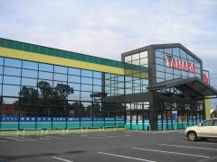 【家電製品】ヤマダ電機　テックランドひたちなか店まで4872ｍ