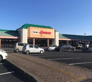 【ホームセンター】ＤＣＭホーマック　那珂店まで5180ｍ