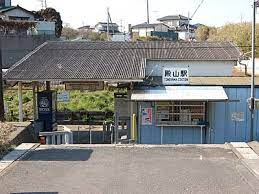 【駅】殿山まで505ｍ