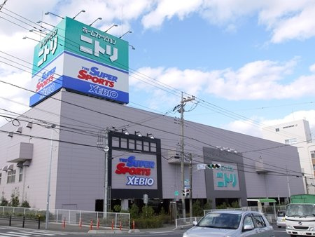 【生活雑貨店】ニトリ　日立店まで4407ｍ