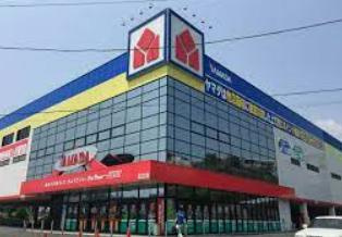 【その他】ヤマダ電機　テックランド日立店まで500ｍ