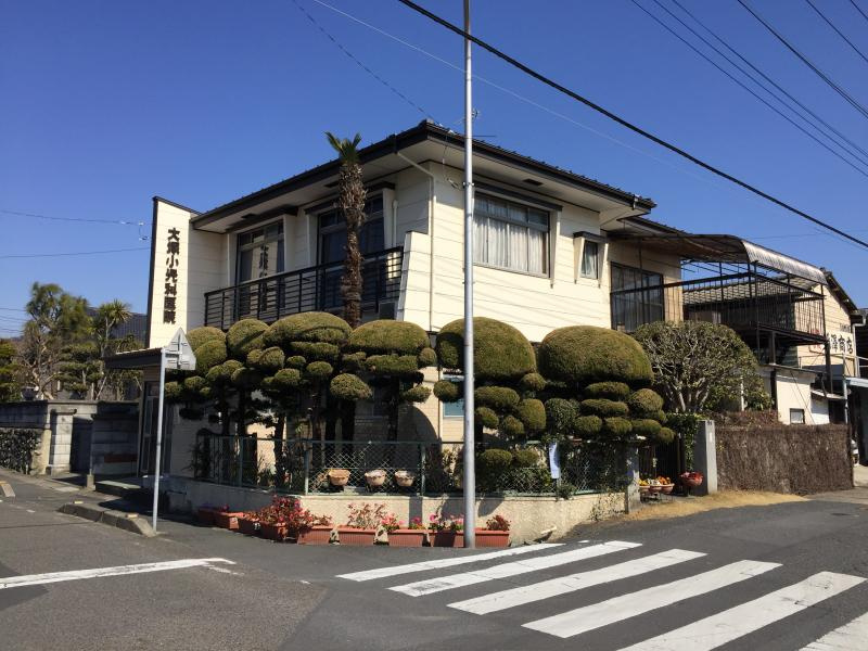 【小児科】大塚小児科医院まで2336ｍ