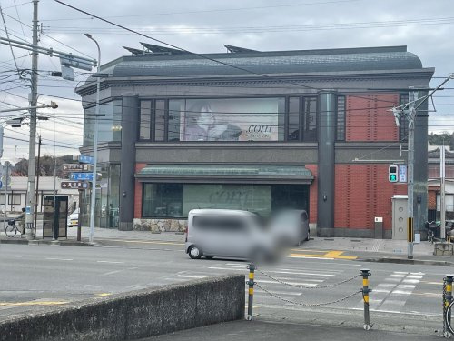 【銀行】高知信用金庫瀬戸支店まで709ｍ