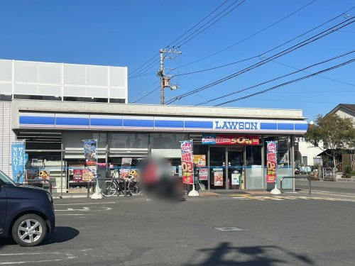 【コンビニエンスストア】ローソン　高知介良乙店まで489ｍ