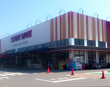 【スーパー】サニーマート高岡店まで1251ｍ