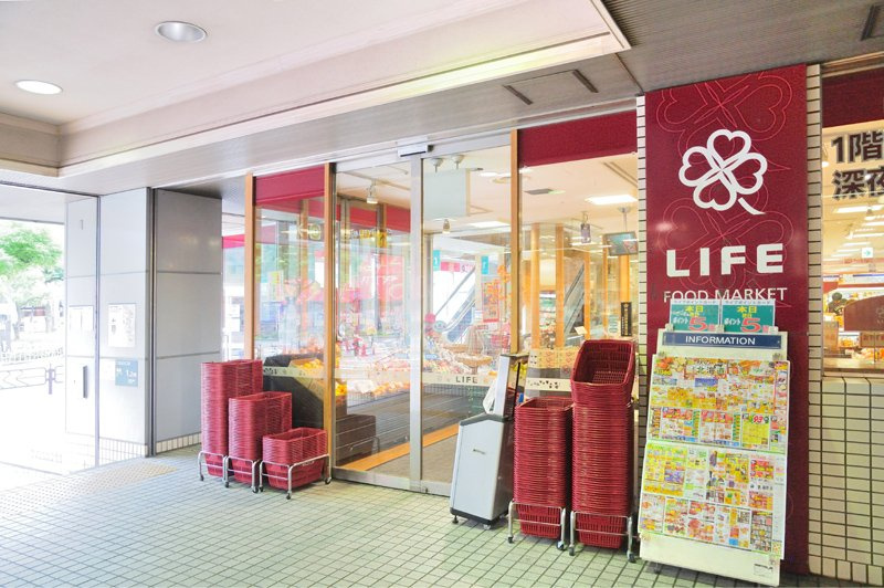 【スーパー】ライフ　篠崎店まで204ｍ