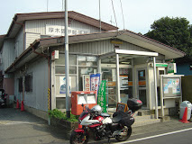 【郵便局】厚木愛甲郵便局まで355ｍ