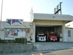 【消防署】厚木市消防本部南毛利分署まで1139ｍ