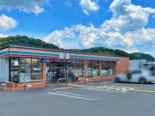 【コンビニエンスストア】セブンイレブン　園部内林町店まで351ｍ