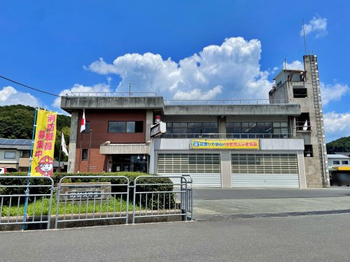 【消防署】園部消防署まで591ｍ