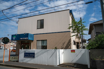 【歯科】つゆざき歯科まで1549ｍ