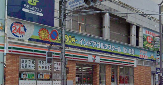 【コンビニエンスストア】セブンイレブン新小岩駅東店まで308ｍ