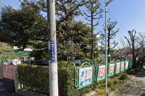 【保育園】ひかり学園まで1014ｍ