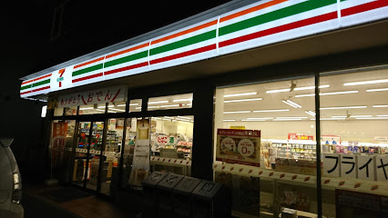 【コンビニエンスストア】セブンイレブン　船橋夏見台店まで1179ｍ