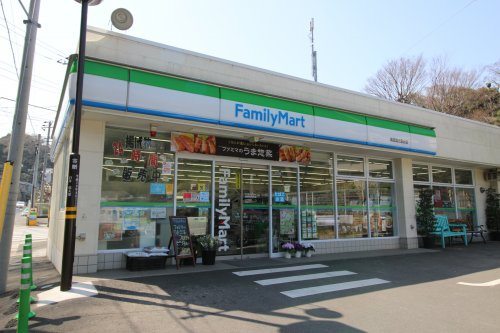 【コンビニエンスストア】ファミリーマート横須賀光風台店まで908ｍ