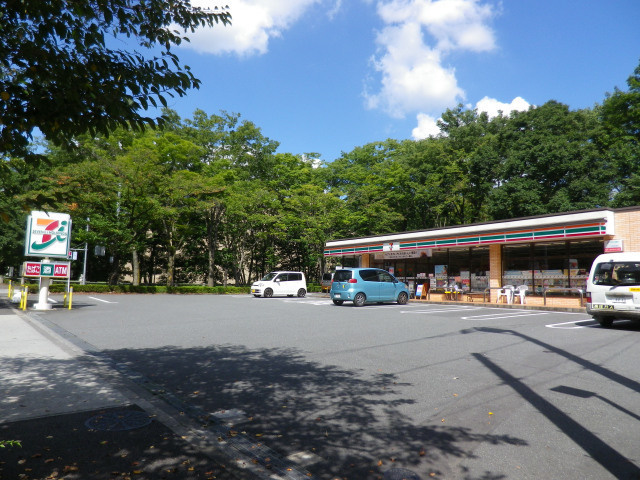 【コンビニエンスストア】セブンイレブン　法政大学多摩キャンパス店まで1125ｍ
