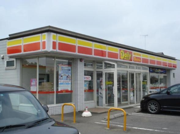 【コンビニエンスストア】デイリーヤマザキ　古河駒羽根店まで417ｍ