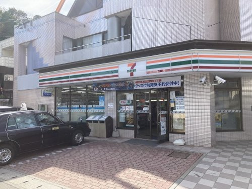 【コンビニエンスストア】セブンイレブン　呉市焼山店まで774ｍ