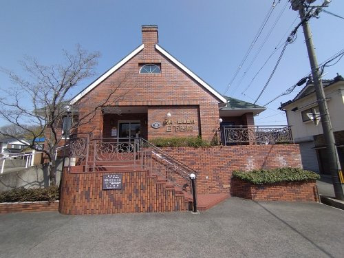 【内科】日下医院まで1332ｍ