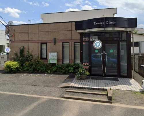 【外科】田宮クリニックまで1418ｍ