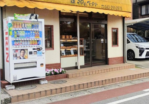 【その他】柳ばしベーカリーまで1273ｍ