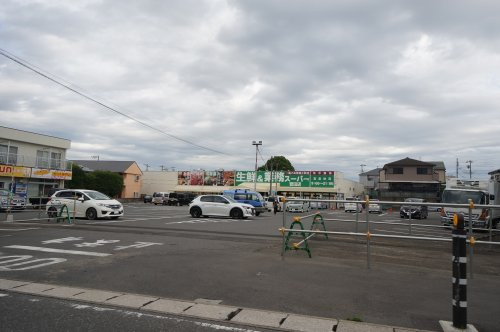 【スーパー】業務スーパー　誉田店まで1078ｍ