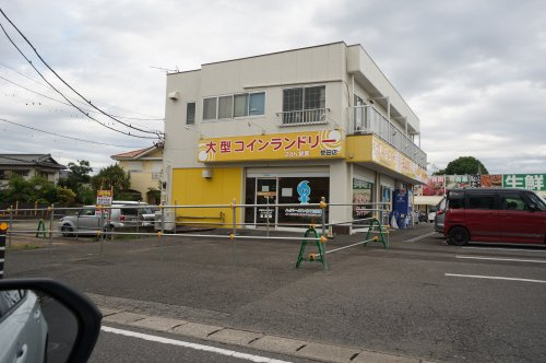 【コインランドリー】コインランドリーまで1068ｍ