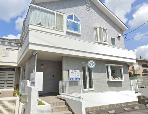 【動物病院】金坂動物病院まで962ｍ