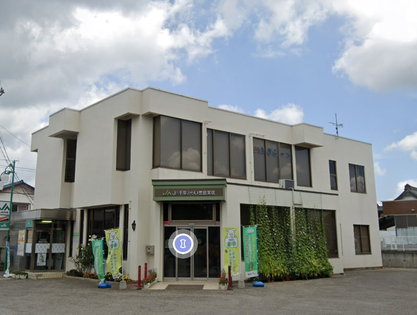 【銀行】JA千葉みらい誉田支店まで1420ｍ