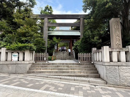 【文化財】東京大神宮まで560ｍ