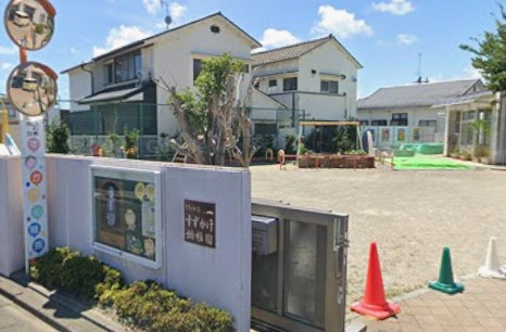 【幼稚園】いわき市立すずかけ幼稚園まで1252ｍ