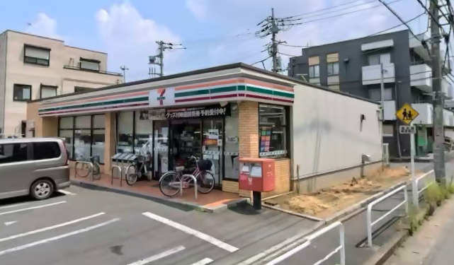【コンビニエンスストア】セブンイレブン　新松戸ゆりのき通り店まで324ｍ