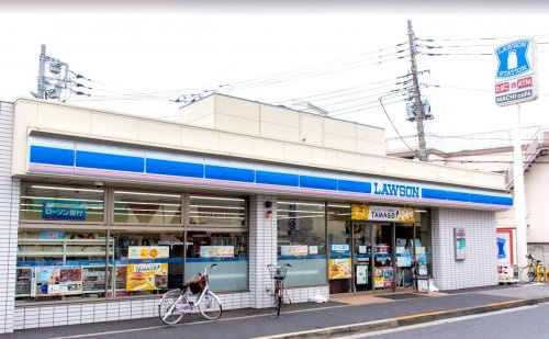 【コンビニエンスストア】ローソン　足立中央本町五丁目店まで223ｍ