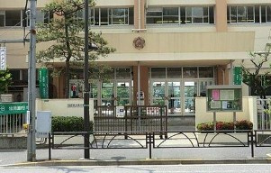 【小学校】葛飾区立花の木小学校まで936ｍ