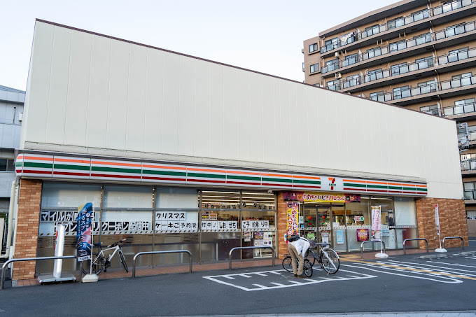 【コンビニエンスストア】セブンイレブン　足立平野1丁目店まで276ｍ