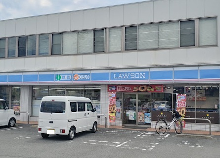 【コンビニエンスストア】ローソン　静岡南安倍店まで430ｍ