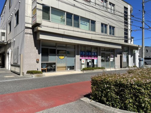 【ドラッグストア】フタツカ薬局甲子園店まで962ｍ