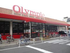 【スーパー】オリンピック西一之江店まで468ｍ