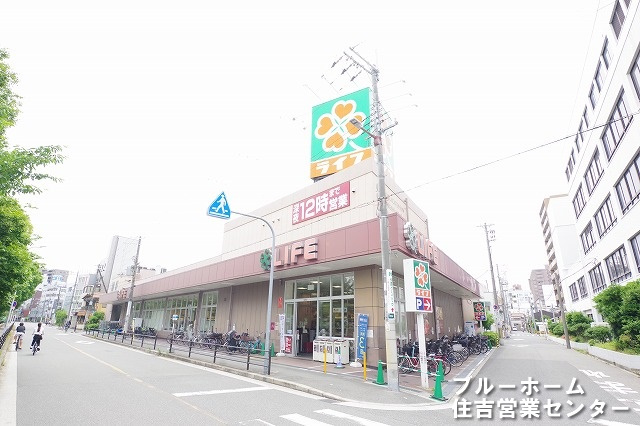 【スーパー】ライフ　西田辺店まで835ｍ