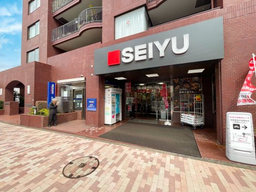 【スーパー】西友　深沢目黒通り店まで792ｍ