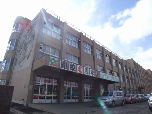 【小学校】札幌市立伏見小学校まで400ｍ