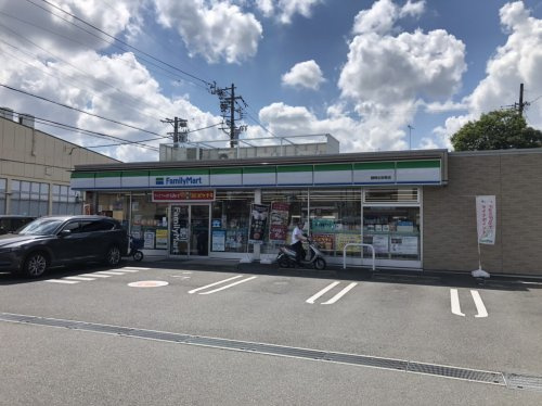 【コンビニエンスストア】ファミリーマート　静岡北安東店まで256ｍ