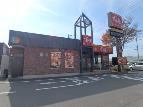 【弁当】すき家407号鶴ヶ島ＩＣ店まで1184ｍ