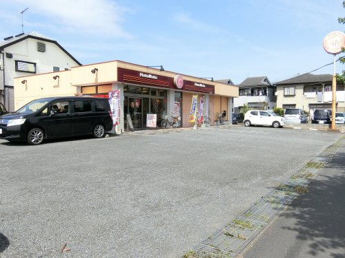 【弁当】ほっともっと坂戸浅羽野店まで1822ｍ