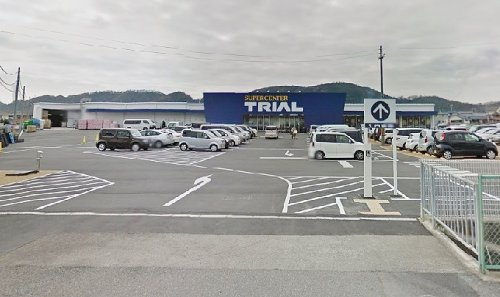 【スーパー】スーパーセンタートライアル赤穂店まで900ｍ