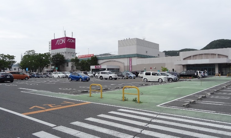 【スーパー】イオン赤穂店まで900ｍ